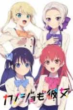 Kanojo-mo-Kanojo