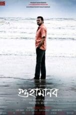 COVER PUSARMOVIE21 COVER PUSARMOVIE21