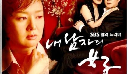 Cover Jav Pusatmovie21 Cover Jav AnnieGChanMakeup