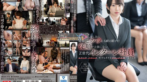 Cover Jav AnnieGChanMakeup