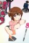 Anata-wa-Watashi-no-Mono-2026-152x228-1
