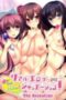 Real-Eroge-Situation-The-Animation-2018-152x228-2