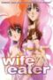 Tsumamigui-Uncensored-2007-152x228-2