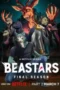 anime-beastars-final-season-part-2-152x228-2