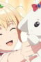 xnCWD8A6j1Thp3JBA20xuppdJbE-152x228-1