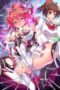 Seikou-Senki-Pony-Celes-2026-152x228-1